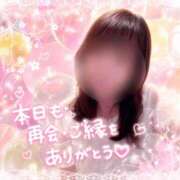 ヒメ日記 2026/07/15 19:46 投稿 まき 甲府人妻隊