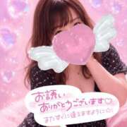 ヒメ日記 2026/07/23 23:40 投稿 まき 甲府人妻隊
