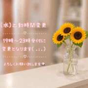 ヒメ日記 2026/07/27 10:31 投稿 まき 甲府人妻隊