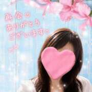 ヒメ日記 2026/08/04 21:52 投稿 まき 甲府人妻隊