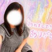 ヒメ日記 2026/08/04 22:45 投稿 まき 甲府人妻隊