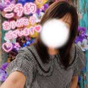 ヒメ日記 2026/08/05 11:02 投稿 まき 甲府人妻隊