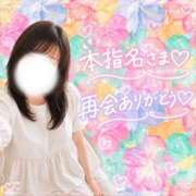 ヒメ日記 2026/08/05 16:54 投稿 まき 甲府人妻隊
