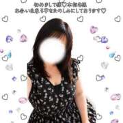 ヒメ日記 2026/08/06 07:45 投稿 まき 甲府人妻隊