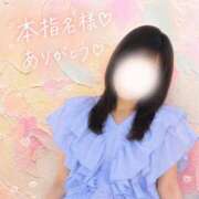 ヒメ日記 2026/08/06 19:39 投稿 まき 甲府人妻隊