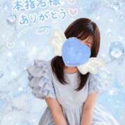 ヒメ日記 2026/08/07 17:42 投稿 まき 甲府人妻隊
