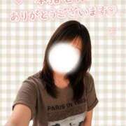 ヒメ日記 2026/08/08 16:46 投稿 まき 甲府人妻隊