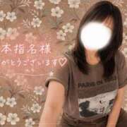 ヒメ日記 2026/08/08 17:31 投稿 まき 甲府人妻隊
