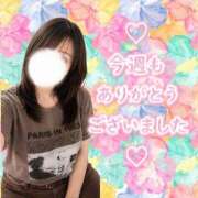 ヒメ日記 2026/08/08 20:31 投稿 まき 甲府人妻隊