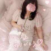 ヒメ日記 2026/08/15 16:15 投稿 まき 甲府人妻隊