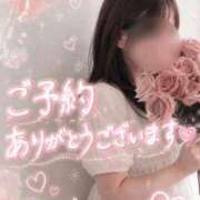 ヒメ日記 2026/08/18 12:06 投稿 まき 甲府人妻隊