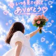 ヒメ日記 2026/08/19 17:02 投稿 まき 甲府人妻隊