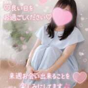 ヒメ日記 2026/08/23 09:06 投稿 まき 甲府人妻隊