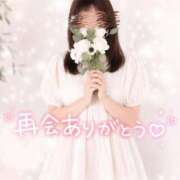 ヒメ日記 2026/08/25 15:45 投稿 まき 甲府人妻隊