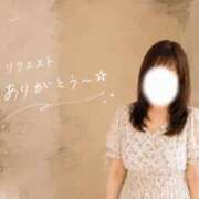 ヒメ日記 2026/08/27 21:46 投稿 まき 甲府人妻隊