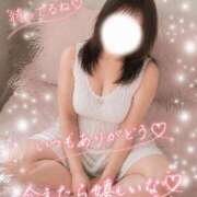 ヒメ日記 2026/08/29 08:02 投稿 まき 甲府人妻隊