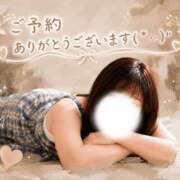 ヒメ日記 2026/08/30 20:02 投稿 まき 甲府人妻隊