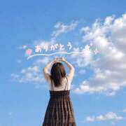 ヒメ日記 2026/09/02 17:02 投稿 まき 甲府人妻隊
