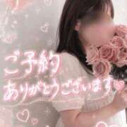 ヒメ日記 2026/09/04 09:03 投稿 まき 甲府人妻隊