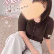ヒメ日記 2026/09/07 12:17 投稿 まき 甲府人妻隊