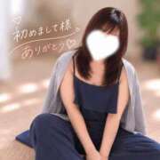 ヒメ日記 2026/09/08 23:29 投稿 まき 甲府人妻隊