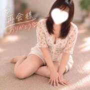 ヒメ日記 2026/09/09 01:01 投稿 まき 甲府人妻隊