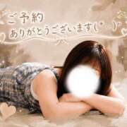 ヒメ日記 2026/09/12 18:16 投稿 まき 甲府人妻隊