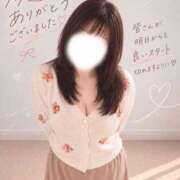 ヒメ日記 2026/09/13 13:00 投稿 まき 甲府人妻隊