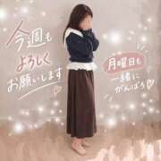 ヒメ日記 2026/09/14 08:01 投稿 まき 甲府人妻隊