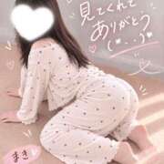 ヒメ日記 2026/09/15 07:45 投稿 まき 甲府人妻隊