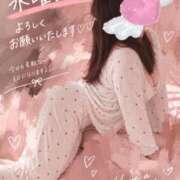 ヒメ日記 2026/09/16 08:01 投稿 まき 甲府人妻隊
