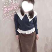 ヒメ日記 2026/09/18 21:16 投稿 まき 甲府人妻隊
