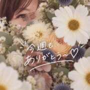 ヒメ日記 2026/09/20 13:31 投稿 まき 甲府人妻隊