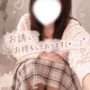 ヒメ日記 2026/09/23 11:45 投稿 まき 甲府人妻隊
