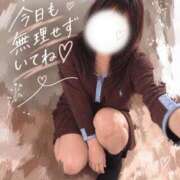 ヒメ日記 2026/09/24 08:01 投稿 まき 甲府人妻隊