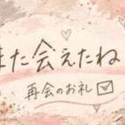 ヒメ日記 2026/09/27 10:04 投稿 まき 甲府人妻隊