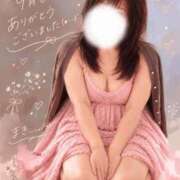 ヒメ日記 2026/09/30 08:01 投稿 まき 甲府人妻隊