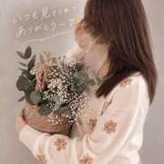 ヒメ日記 2026/09/30 16:04 投稿 まき 甲府人妻隊