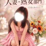 ヒメ日記 2026/10/01 12:15 投稿 まき 甲府人妻隊