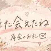 ヒメ日記 2026/10/03 00:30 投稿 まき 甲府人妻隊