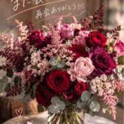 ヒメ日記 2026/10/03 23:46 投稿 まき 甲府人妻隊