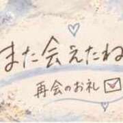 ヒメ日記 2026/10/07 08:33 投稿 まき 甲府人妻隊