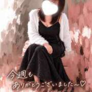 ヒメ日記 2026/10/11 21:16 投稿 まき 甲府人妻隊