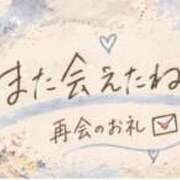 ヒメ日記 2026/10/14 20:32 投稿 まき 甲府人妻隊