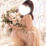 ヒメ日記 2026/10/15 08:01 投稿 まき 甲府人妻隊