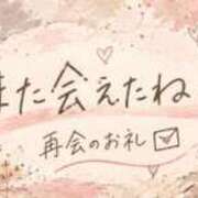 ヒメ日記 2026/10/21 00:05 投稿 まき 甲府人妻隊