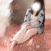 ヒメ日記 2026/10/22 07:45 投稿 まき 甲府人妻隊