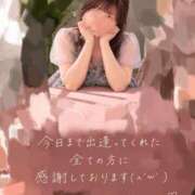 ヒメ日記 2026/10/23 13:15 投稿 まき 甲府人妻隊