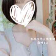 藤崎まみ いよいよ来週💫 多恋人倶楽部