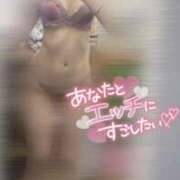 ヒメ日記 2025/05/30 19:01 投稿 三崎ユイ ビギナーズエステ ROOMiE＋（ルーミープラス）